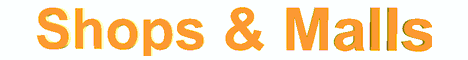 shops.gif (4243 bytes)